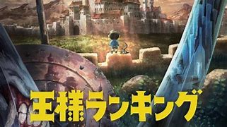 王様ランキングの海外の反応と ランキング好きな日本人 アニメ ドラマ お役立ち情報サイト カフェちっくな日常会話