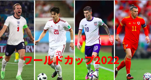 ワールドカップ日本 Vs クロアチア 日本はとても強かった Pk1 ３初のベスト8進出ならず